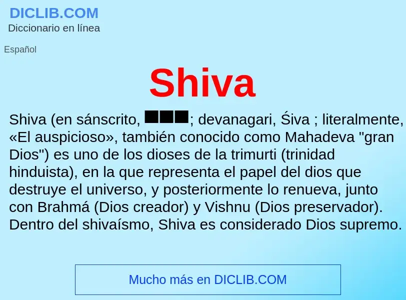 ¿Qué es Shiva? - significado y definición