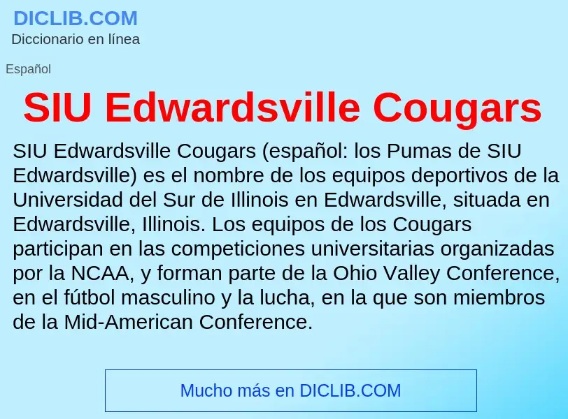 Что такое SIU Edwardsville Cougars - определение