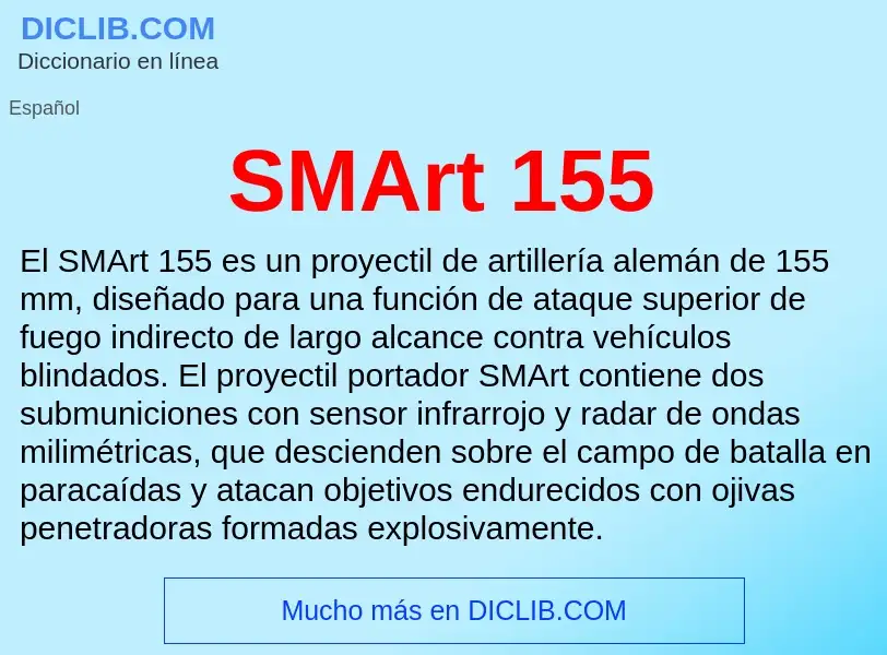 Что такое SMArt 155 - определение