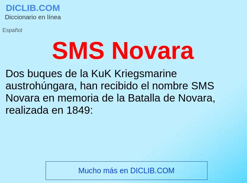 Что такое SMS Novara - определение