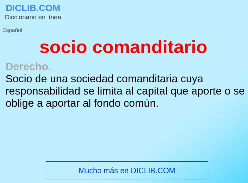 Что такое socio comanditario - определение