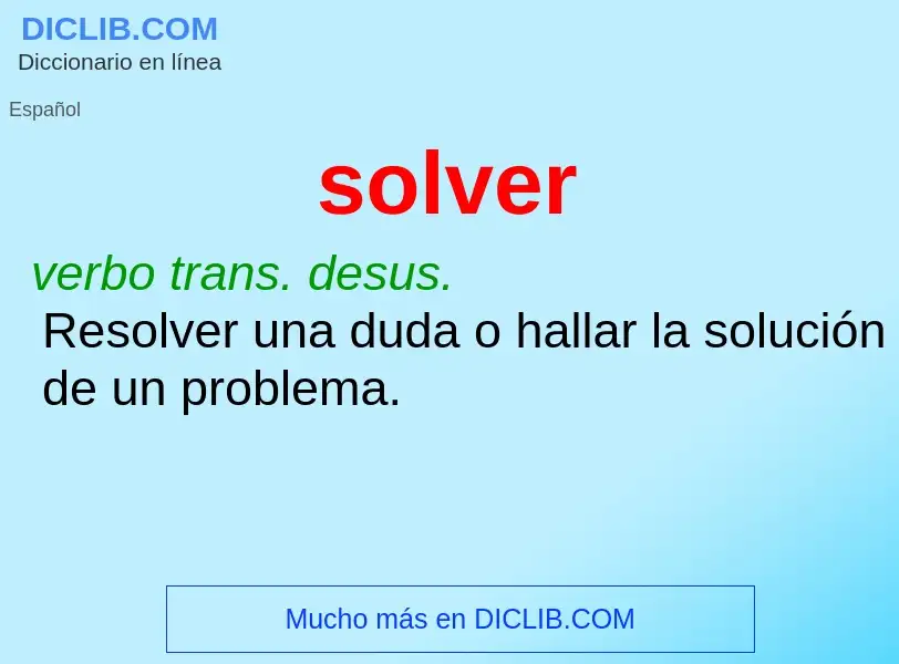 Что такое solver - определение