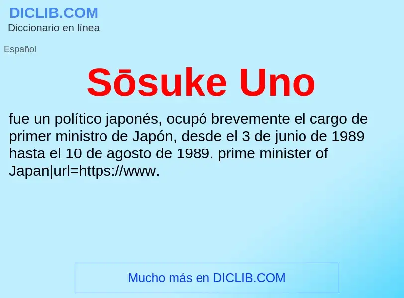 What is Sōsuke Uno - meaning and definition