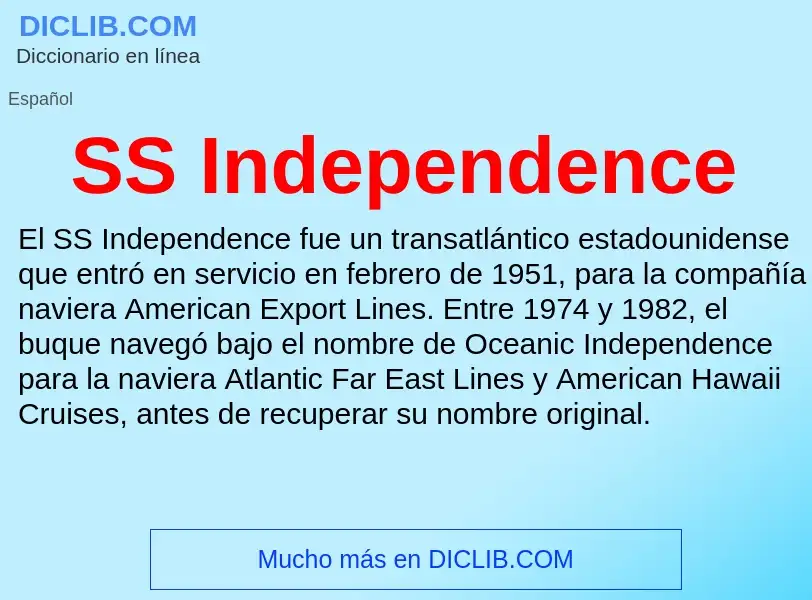 Что такое SS Independence - определение