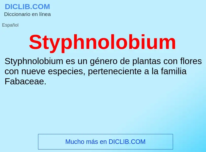 Что такое Styphnolobium - определение