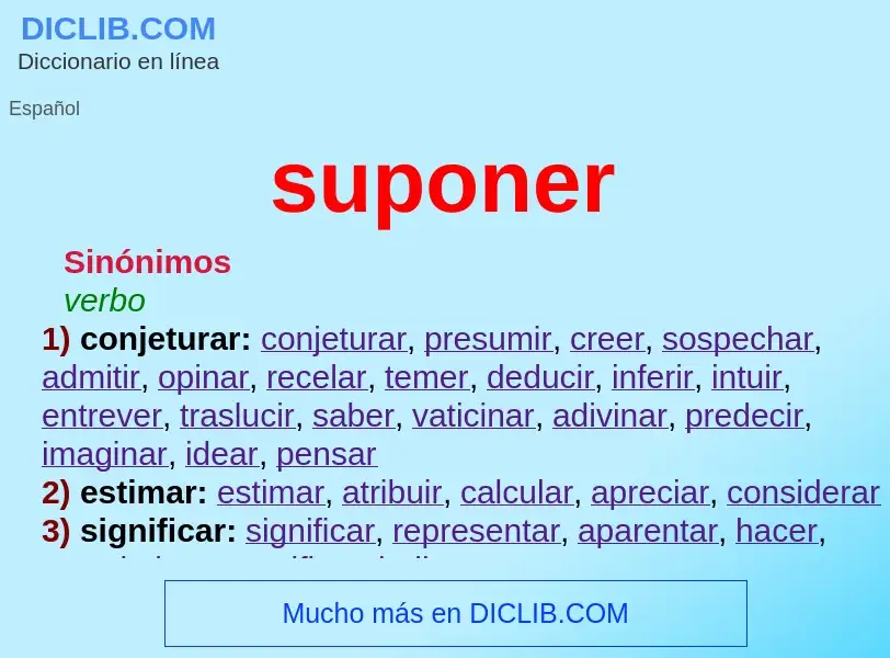 Что такое suponer - определение