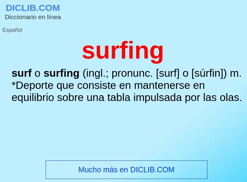 Что такое surfing - определение