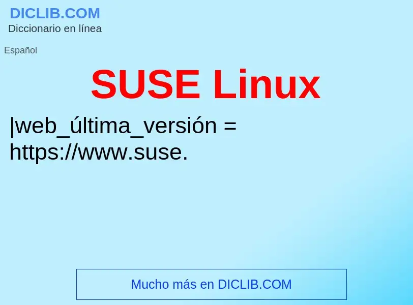 Что такое SUSE Linux - определение