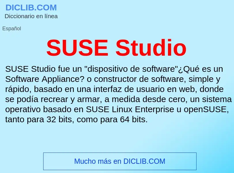 Что такое SUSE Studio - определение