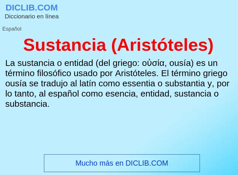 Что такое Sustancia (Aristóteles) - определение