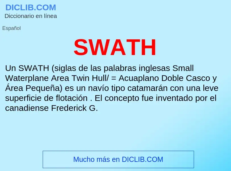 Что такое SWATH - определение