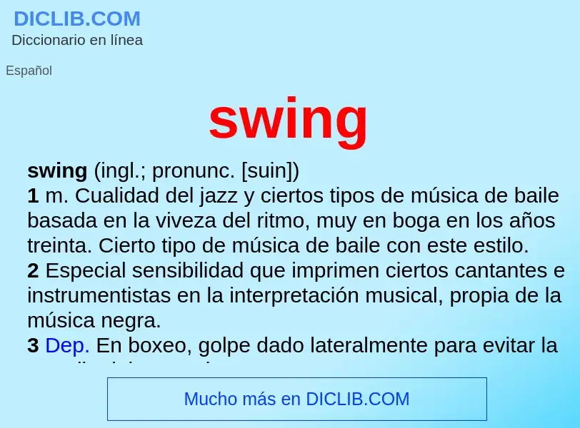 Что такое swing - определение