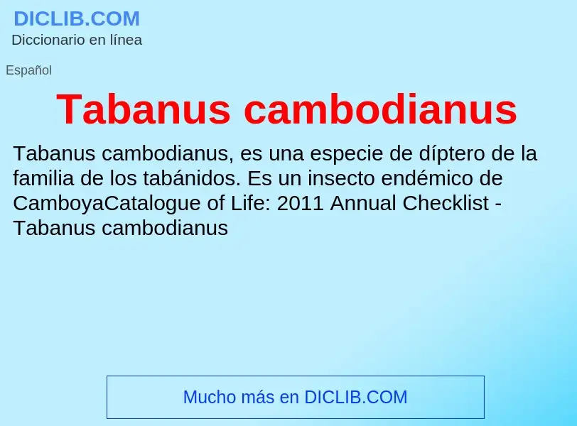 Что такое Tabanus cambodianus - определение