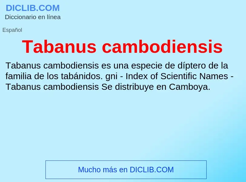 Что такое Tabanus cambodiensis - определение