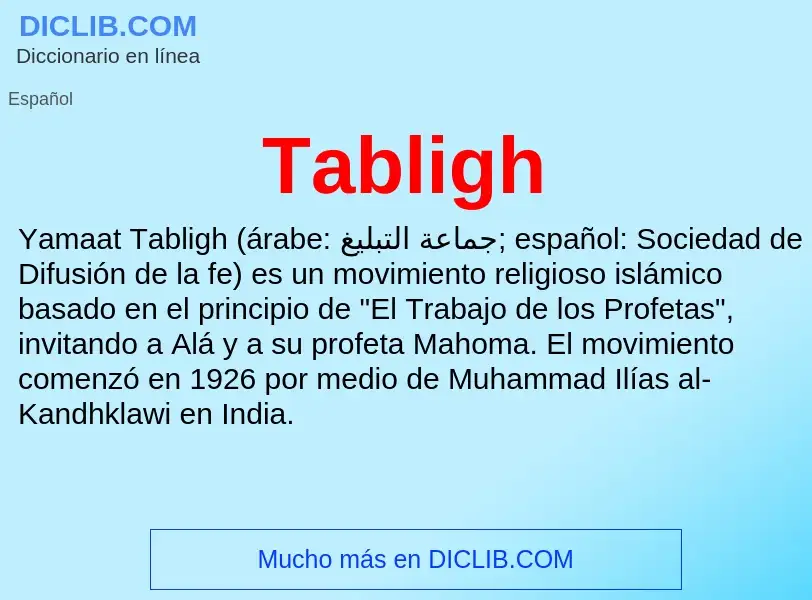 Что такое Tabligh - определение