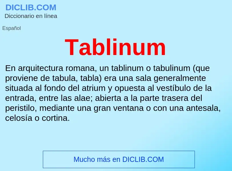 Что такое Tablinum - определение