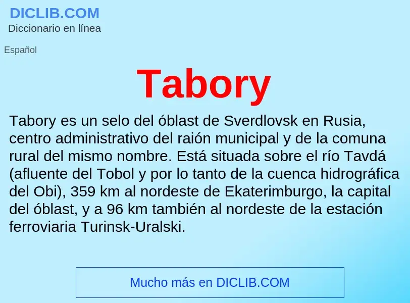 Что такое Tabory - определение