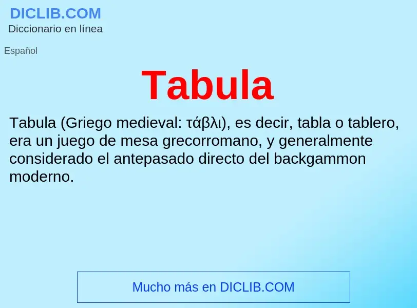 Что такое Tabula - определение