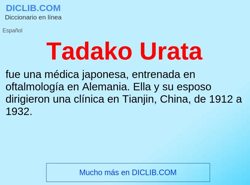 Что такое Tadako Urata - определение