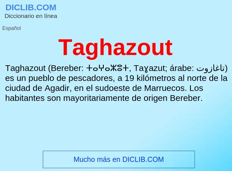 Что такое Taghazout - определение