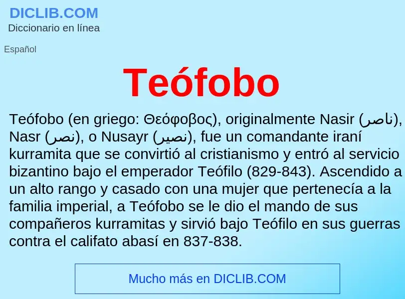 Wat is Teófobo - definition