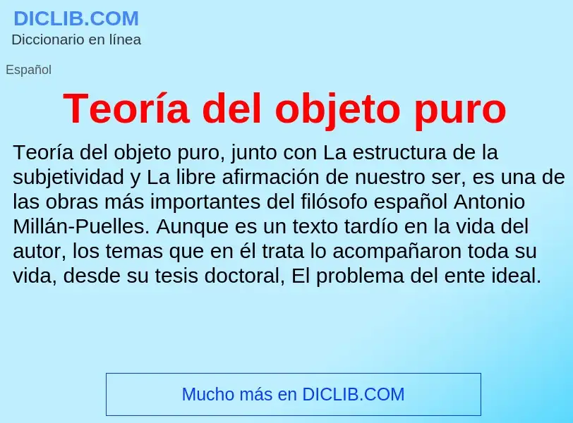 Что такое Teoría del objeto puro - определение