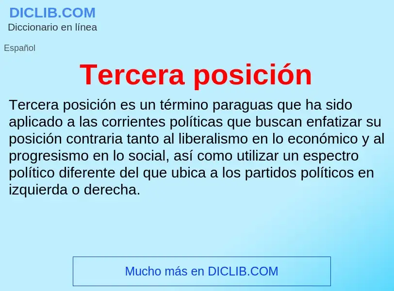 Что такое Tercera posición - определение