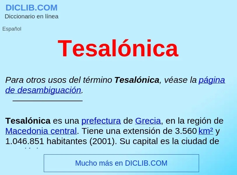 ¿Qué es Tesalónica ? - significado y definición