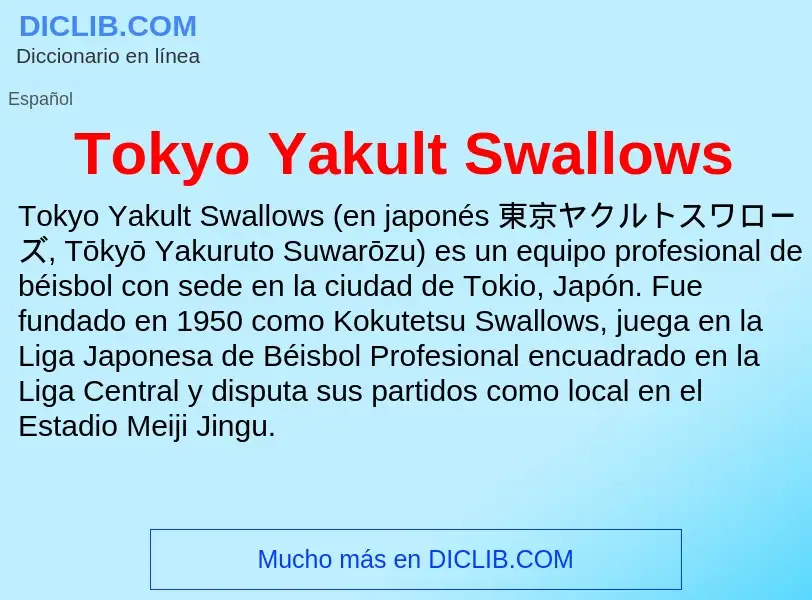 Что такое Tokyo Yakult Swallows - определение