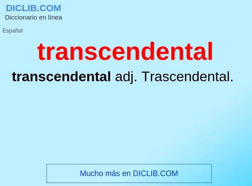 Что такое transcendental - определение