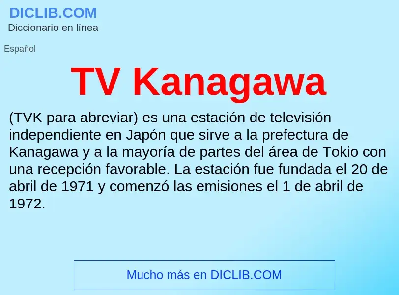 Что такое TV Kanagawa - определение