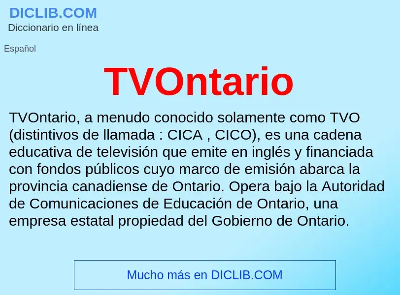 Что такое TVOntario - определение