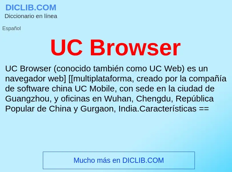 Что такое UC Browser - определение