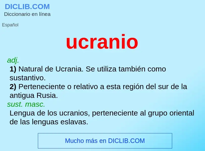 ¿Qué es ucranio? - significado y definición