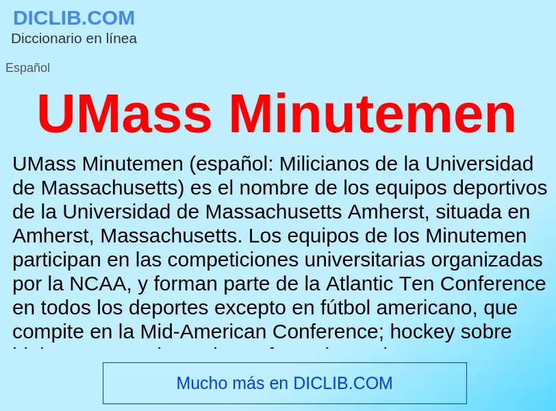 Что такое UMass Minutemen - определение