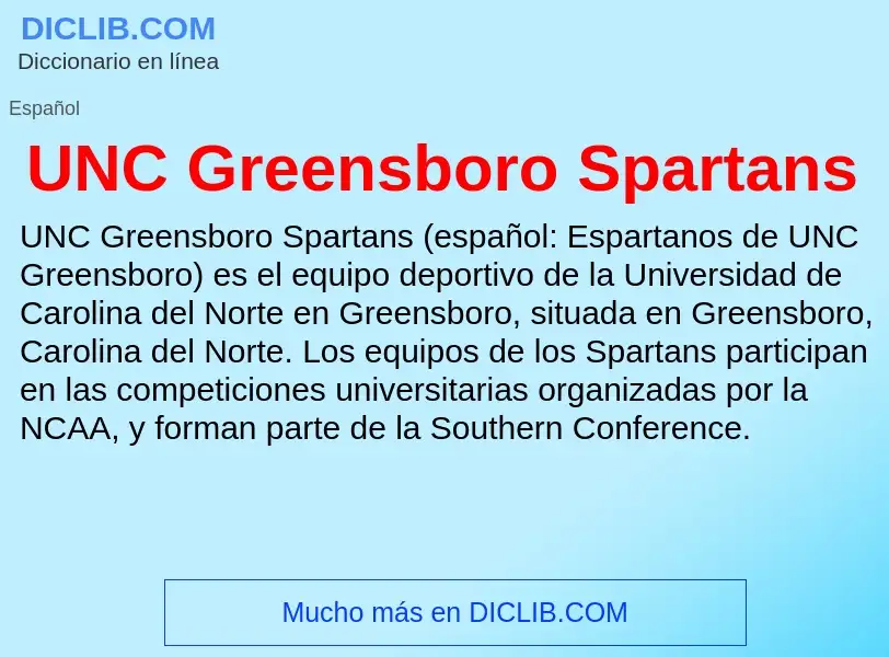 Что такое UNC Greensboro Spartans - определение