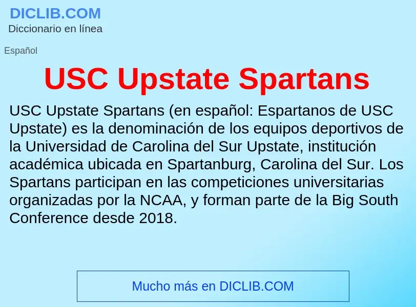 Что такое USC Upstate Spartans - определение