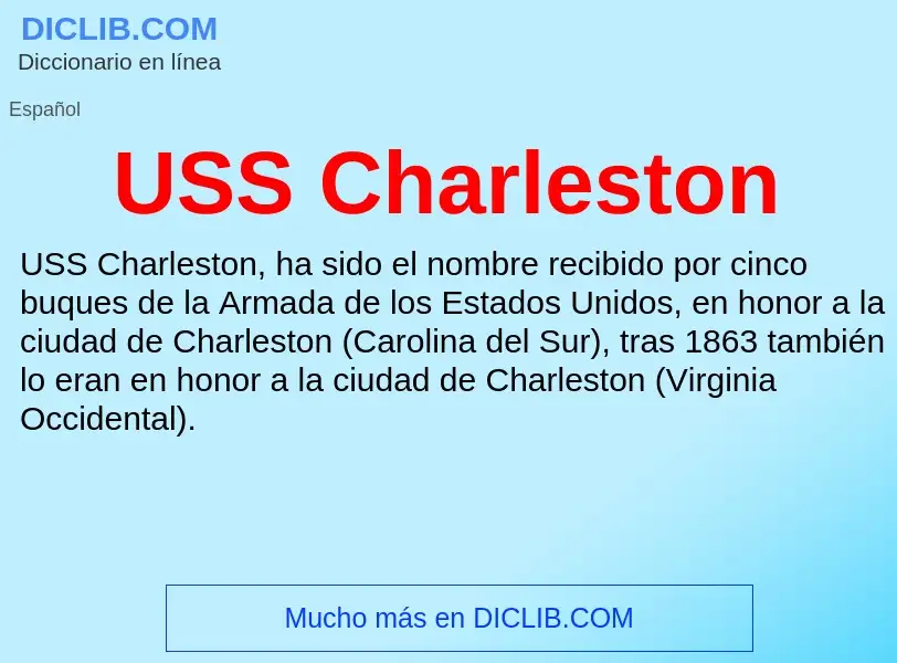 Что такое USS Charleston - определение