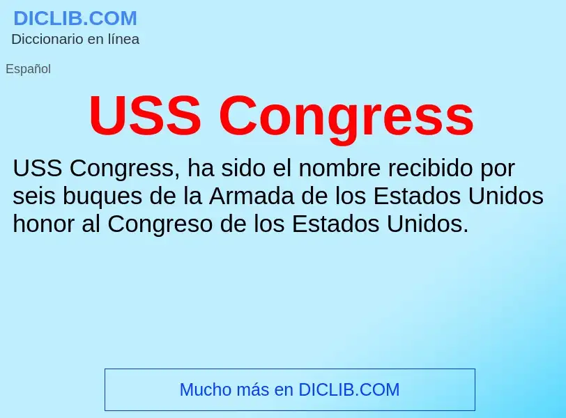 Что такое USS Congress - определение