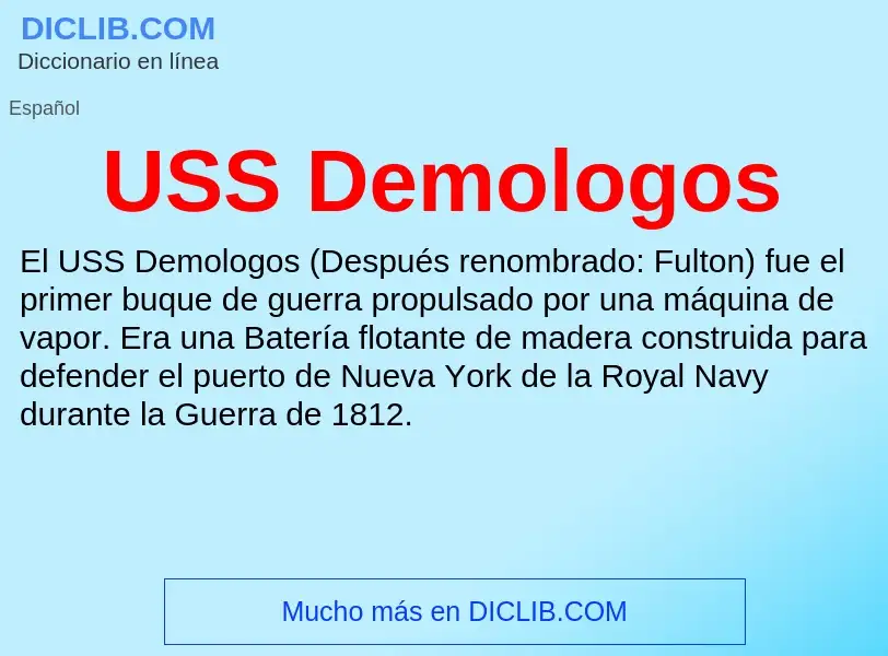 Что такое USS Demologos - определение