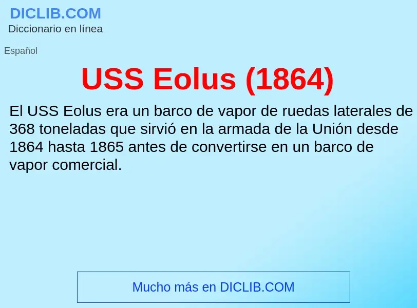 Что такое USS Eolus (1864) - определение