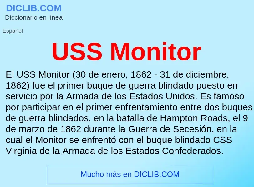 Что такое USS Monitor - определение