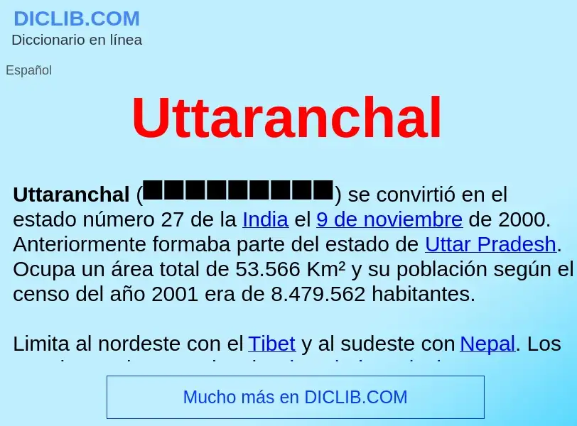 ¿Qué es Uttaranchal ? - significado y definición