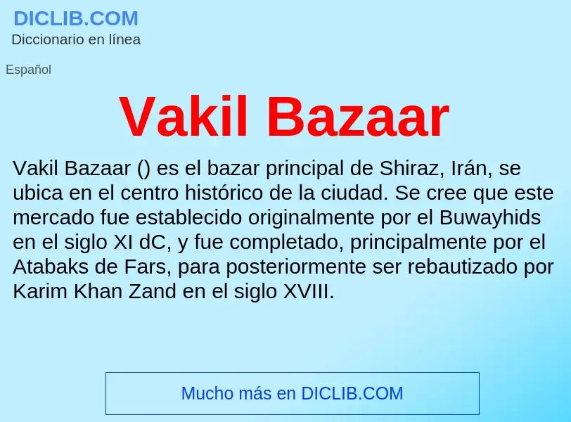 Что такое Vakil Bazaar - определение