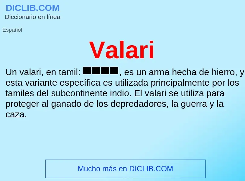 What is Valari - meaning and definition