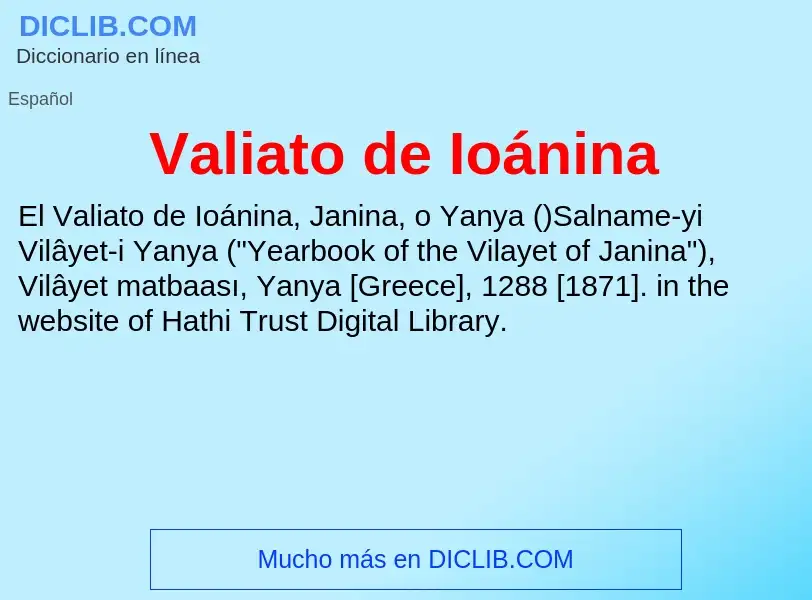 What is Valiato de Ioánina - meaning and definition