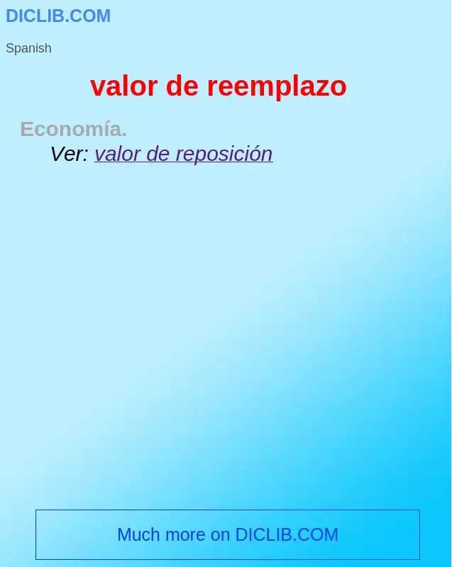 Что такое valor de reemplazo - определение