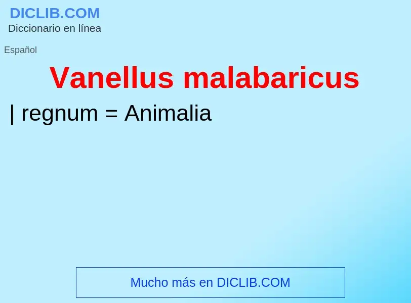 Что такое Vanellus malabaricus - определение