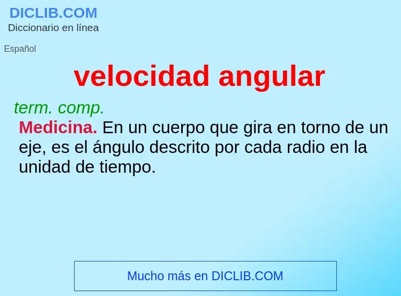 Что такое velocidad angular - определение