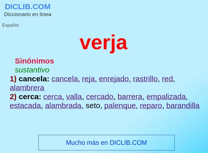 What is verja - definition